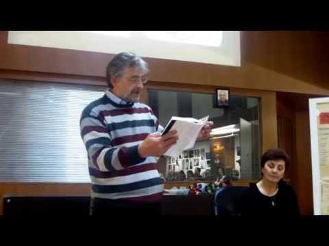 მიხეილ ღანიშაშვილი - თამაზ მეტრეველის ხსოვნის საღამო